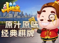 最新礼包