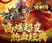 最新礼包
